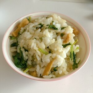 大根葉で菜飯